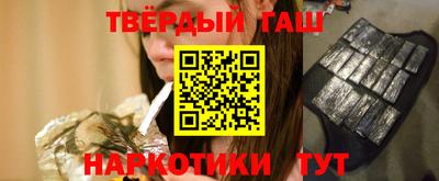 MDMA Premium VHQ Конаково