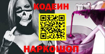 MDMA Premium VHQ Конаково