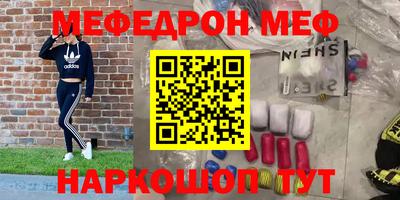 a pvp Балашиха