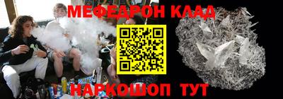 MDMA Premium VHQ Конаково