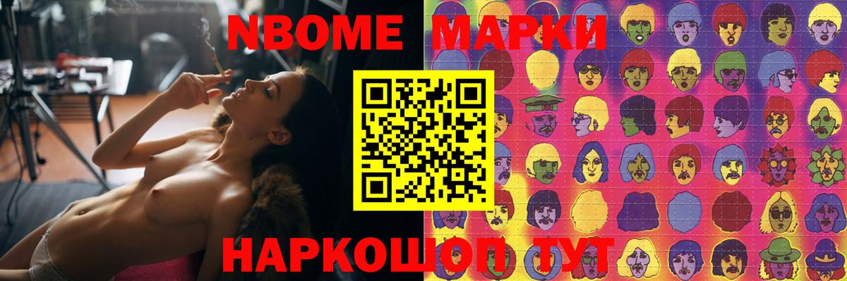 Мариинск  KRAKEN tor  Вход с VPN  LSD-25 экстази ecstasy 